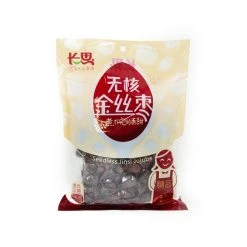 Interlink Getrocknet & Amp; Gefriert Getrocknet Obst Jujube - Chinesisch Rot Datum 250g